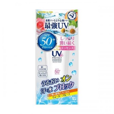 近江兄弟 紫外線完美精華 SPF50 80g